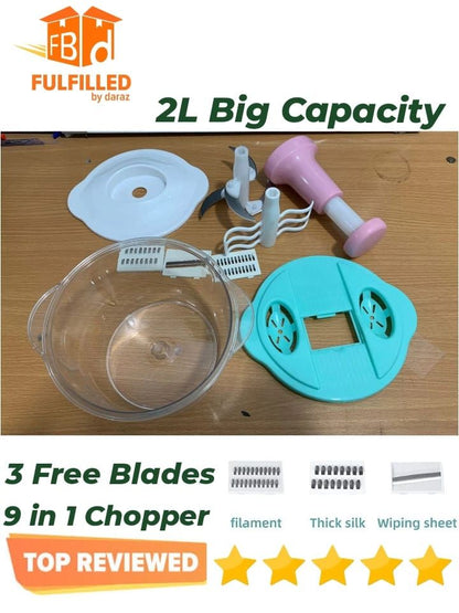 Houseery Hand-Pull Speedy Chopper — Manual Food Processor (2000ml)