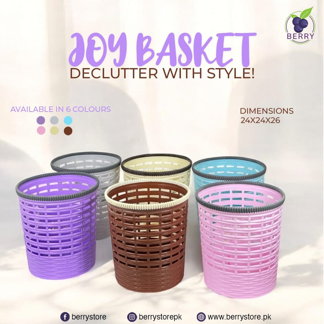 Houseery Multi-Purpose Storage Basket – Durable Organizer Bin for Home & Kids' Rooms