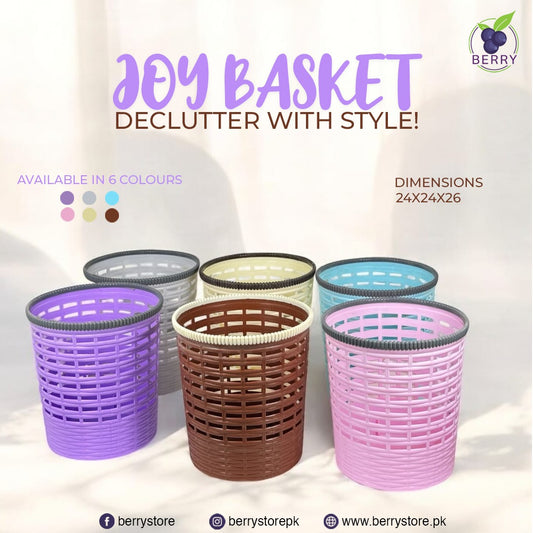 Houseery Multi-Purpose Storage Basket – Durable Organizer Bin for Home & Kids' Rooms