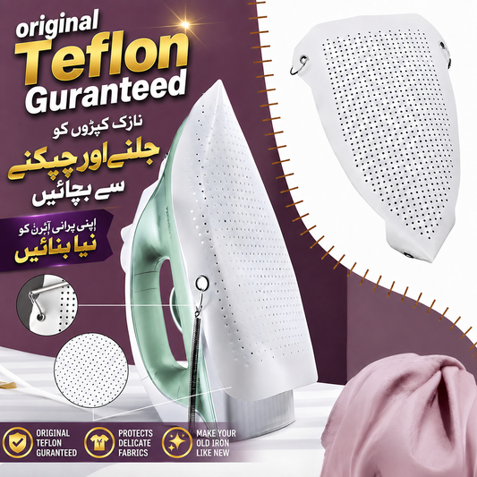 Houseery Non-Stick Iron Plate Cover – Universal Fit Ironing Protector